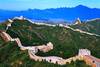 Séjour Voyage Chine