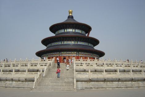 Monument