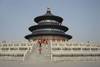 Chine - Pekin, Hôtel Reveillon a Pekin 3*