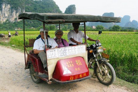 Chine Premieres