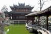 Chine