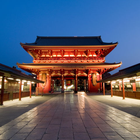 Chine