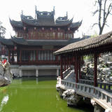 Chine