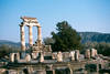 Athenes - Grece Classique