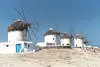 Grèce - Athenes, Périple 3 îles en 15 jours: Mykonos - Paros - Santorin 3*