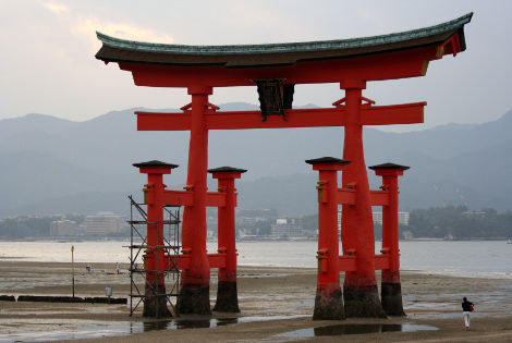 Monument