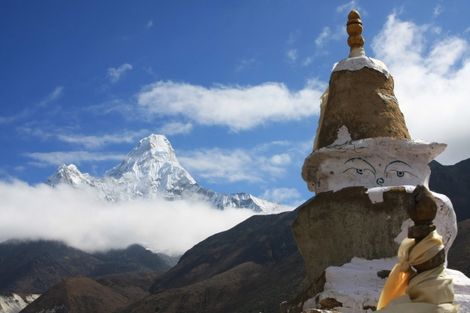 Nepal Premieres