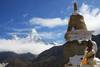 NEPAL PREMIERES 3*