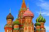Russie - Moscou, Circuit  Moscou et l'anneau d'or 3*