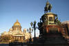 Russie - Moscou, Circuit Moscou et Saint Petersbourg 3*