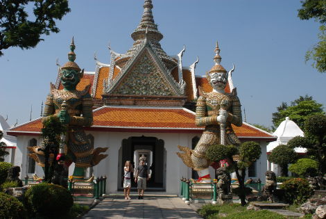 Monument
