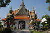 Thailande - Bangkok, Circuit Thailande Premiere
