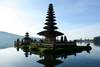 Bali - Denpasar, Combiné circuit et hôtel Ile du bout du monde 3*