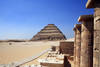 Egypte - Le Caire, Combiné croisière et hôtel Memphis 5*