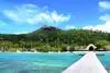 Polynesie Francaise - Papeete, Combiné hôtels Des îles et des Ailes - 3 Iles - Tahiti 4* /Bora Bora 3* / Moorea 4*