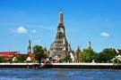 Thailande - Bangkok, Combiné circuit et hôtel Trésors du Siam 3* & far...
				   
				     3*