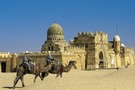 Tunisie - Djerba, Combiné circuit et hôtel Portes du Désert
				     3*