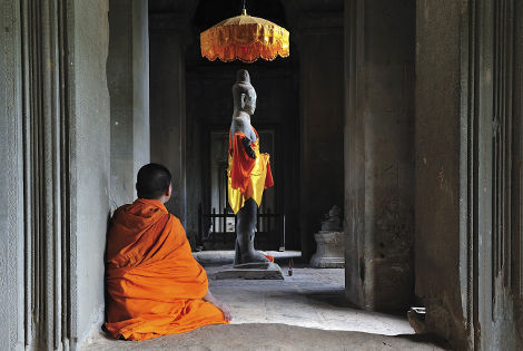 Temple