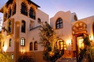 Egypte - Hurghada, Hôtel Dawar El Omda 
				     4*
