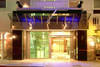 Etats-Unis - San Francisco, Hôtel Design à San Francisco sélection