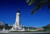 Lisbonne - HOTEL TIARA PARK ATLANTIC LISBOA 5*