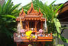 Pattaya - SEJOUR SEA BREEZE 3* PDJ