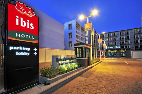 Hôtel Ibis - Ibis Phuket Kata Beach