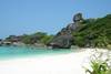 Phuket - Serene Resort Phuket 3*