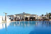 Nos bons plans vacances Tunisie