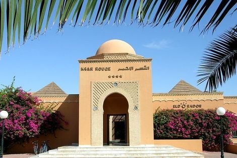 Façade - Ksar Rouge