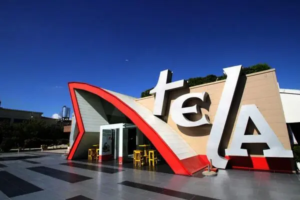 Albanie : Hôtel Te Stela Resort Tirana