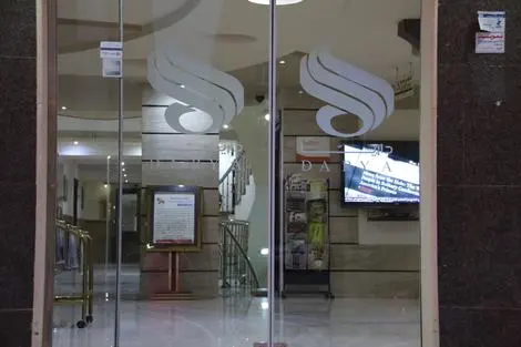 Arabie Saoudite : Hôtel Dorar Darea Al Malqa 2