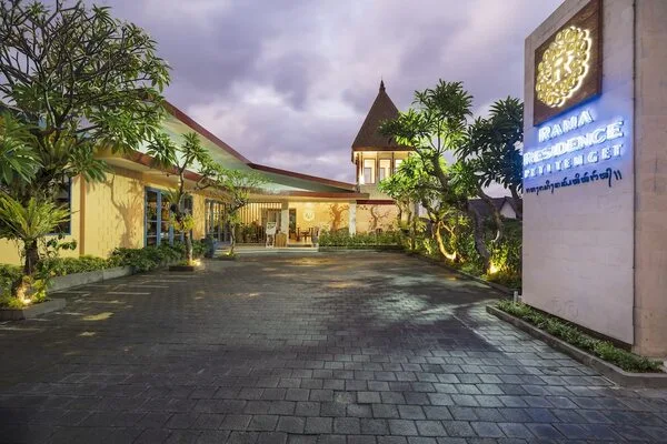 Bali : Hôtel Rama Residence Petitenget