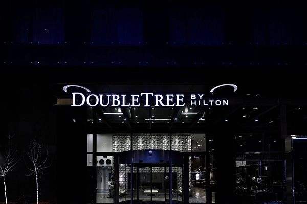 Croatie : Hôtel Doubletree By Hilton Hotel Zagreb
