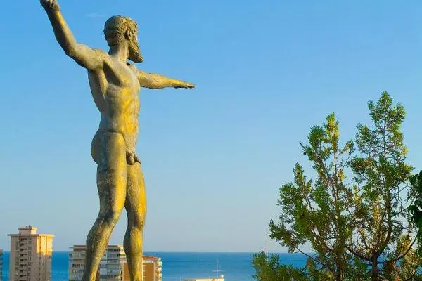 Espagne : Hôtel Magic Cristal Park