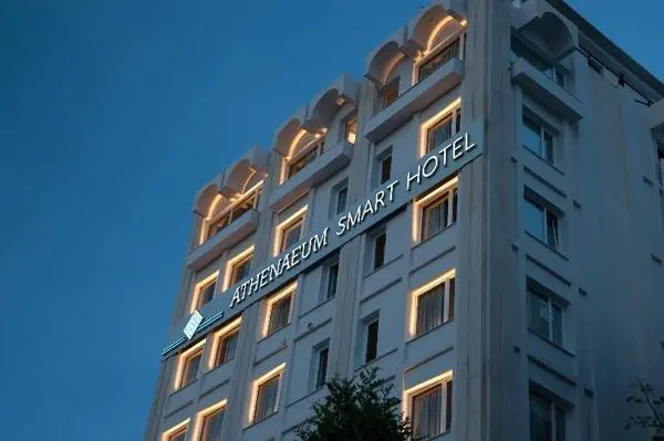 Grèce : Les Cyclades : Hôtel Athenaeum Smart Hotel