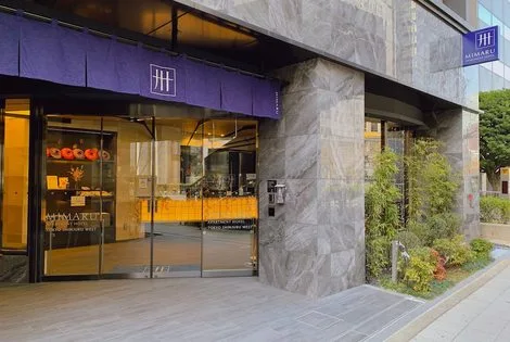 Japon : Hôtel Mimaru Tokyo Shinjuku West