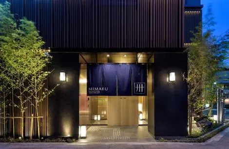 Japon : Hôtel Mimaru Tokyo Ueno East