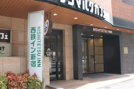 Japon : Hôtel Nishitetsu Inn Shinjuku