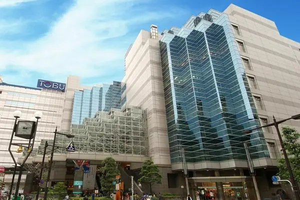 Japon : Hôtel Sunshine City Prince Hotel