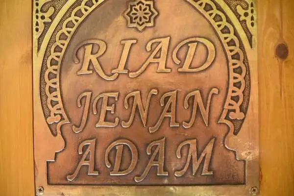 Maroc : Hôtel Riad Jenan Adam
