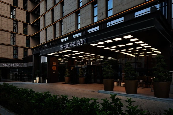 Turquie : Hôtel Sheraton Istanbul City Center