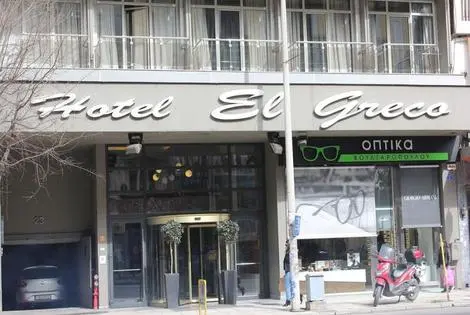 Hôtel El Greco thessalonique GRECE