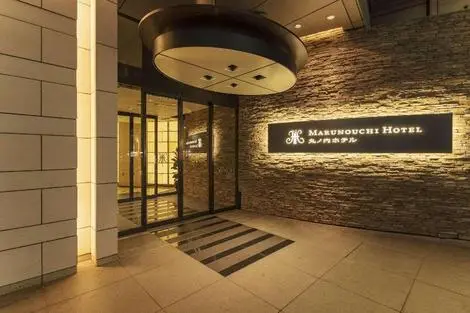 Hôtel Marunouchi tokyo JAPON