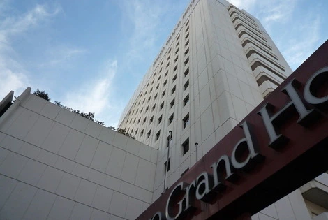 Hôtel Tokyo Grand tokyo JAPON
