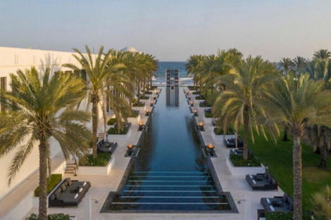 Oman : Hôtel The Chedi Muscat